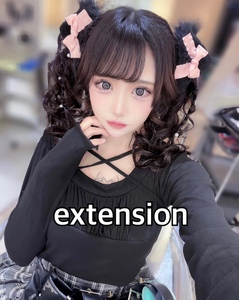ヘアエクステ